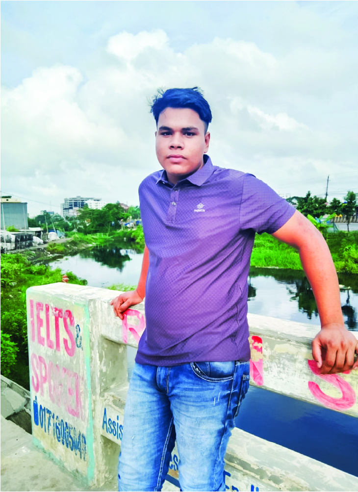 Photo of মো: শাহীন বাড়ি